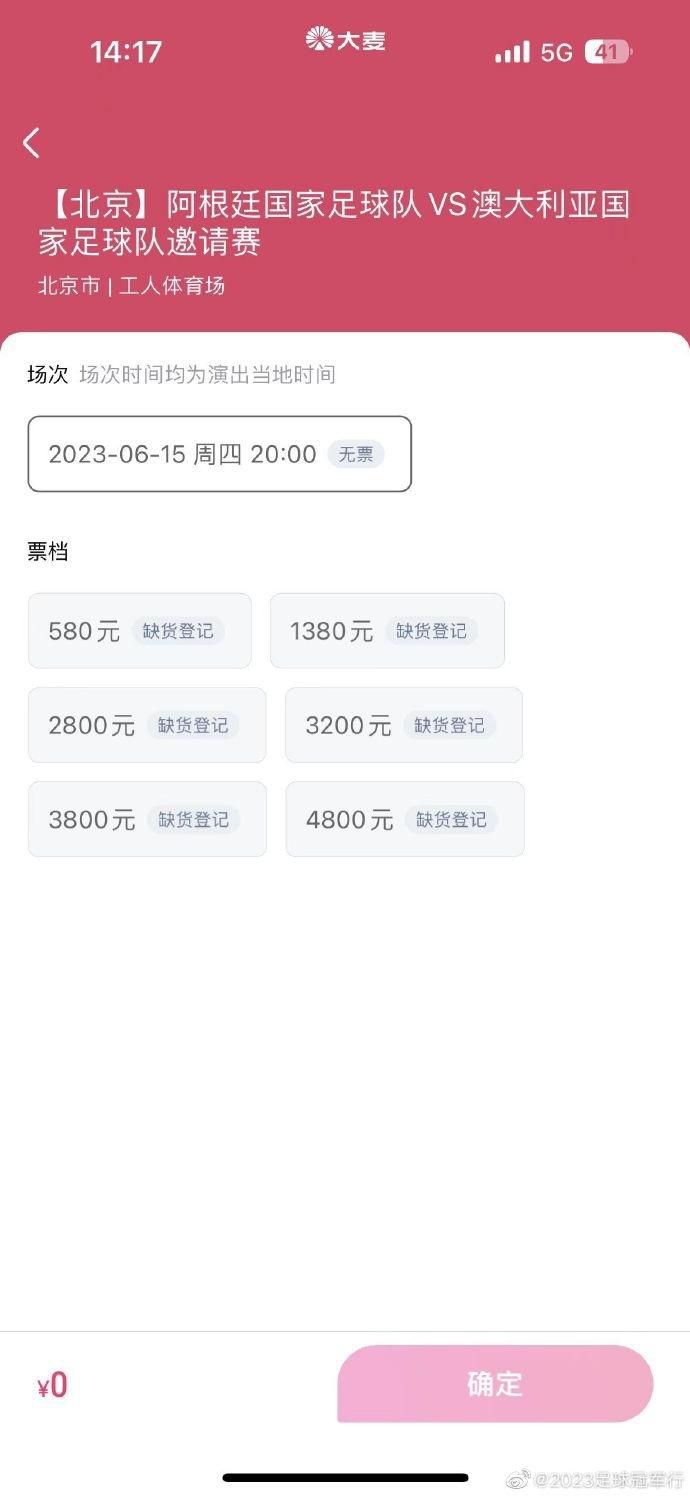 此次释放的海报中，有张人亚（张桐饰）、夏一岚（陈都灵饰）、尤涛（白恩饰）、张爵谦（节冰饰）、朱明义（李博饰）、李恒（丁嘉文饰），六人为信仰相聚，形成百年前的革命群像